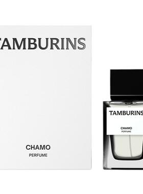 TAMBURINS木质香中性香水