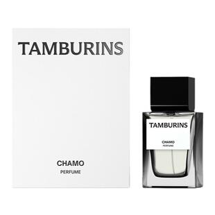 【新年礼物】TAMBURINS香水礼盒50mlCHAMO木质香调送礼官方正品