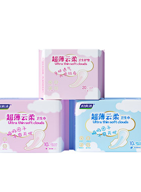 妇炎洁瞬吸卫生巾组合装40片