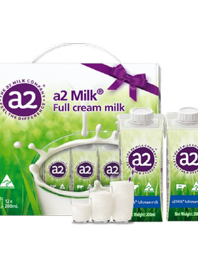a2澳洲全脂纯牛奶
