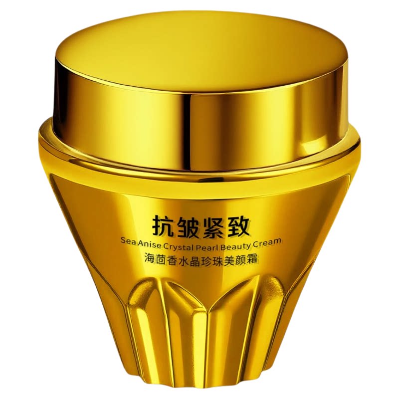 紧致淡纹抗皱抗衰老保湿修护面霜