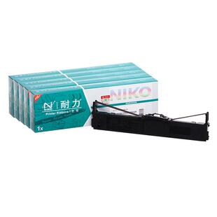 耐力 FP-620K 色带架 适用映美JMR126 FP620K FP630K FP635K Pro TP632K TP635K 票据发票打印机色带框墨带芯