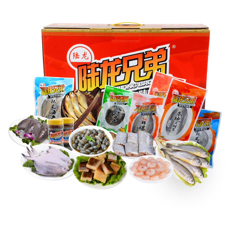 陆龙海鲜大礼包冻品喜望10件礼盒