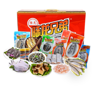 2026升级上市 陆龙兄弟新喜望10件冻品海鲜大礼包 年货海产大礼盒