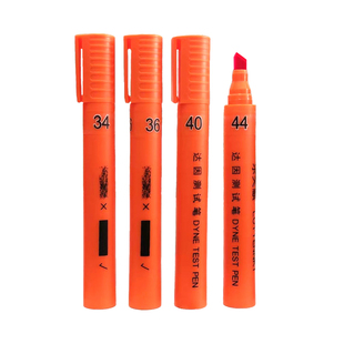 达因笔乐天麒电晕笔达英笔电晕测试笔张力测试笔答因笔达因测试笔