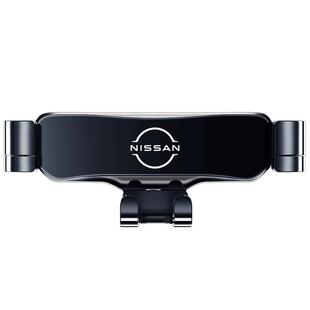 适用于日产07-15款骊威车载手机支架骏逸导航架汽车内改装饰用品