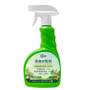 正品蟑螂药餐馆酒店专用低毒安全强力灭杀大小蟑螂全窝端杀杀虫剂