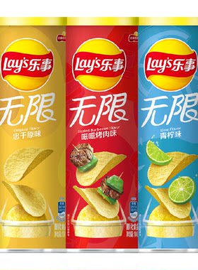 乐事无限罐装薯片混合口味
