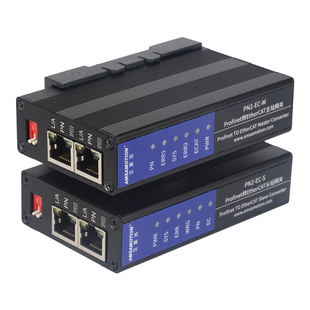 艾莫迅Profinet转EtherCat协议转换网关支持主站从站模块PN2-EC-M