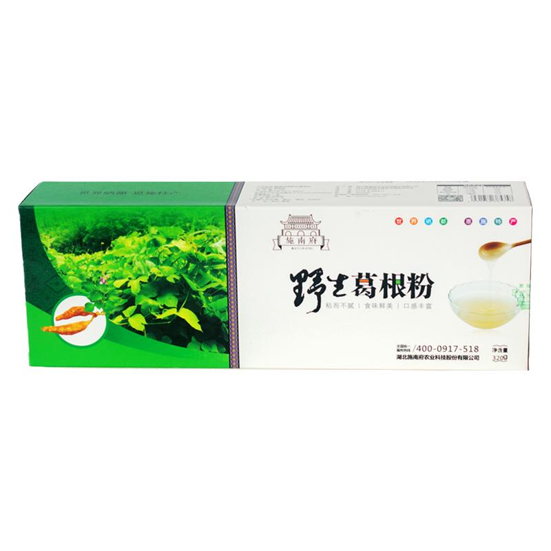 无添加野生葛粉恩施富硒葛根粉