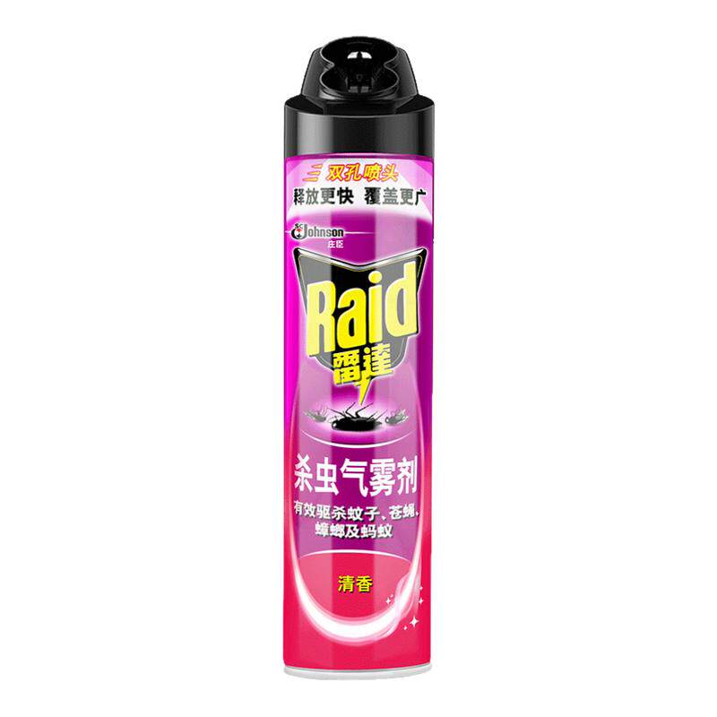 雷达杀虫剂气雾剂喷雾600ml家用清香型灭蚊子苍蝇蟑螂小飞虫正品