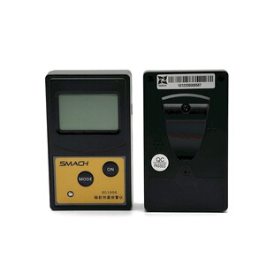 促销Xγβ射线检测核辐射测试仪RG1000个人辐射剂量计便携报警仪