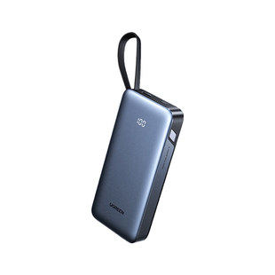 【3C认证】绿联2025新款45W快充自带线充电宝便携适用iPhone17/16pro手机可上飞机高铁2万毫安大容量移动电源