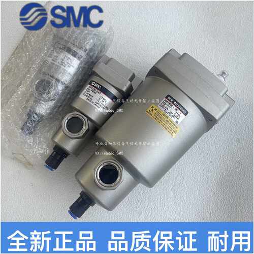 【议价-可维修】 AM550C AMG550C /二手均有货