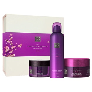 【新年礼物】Rituals元气美肌三部曲沐浴露身体乳磨砂膏礼盒