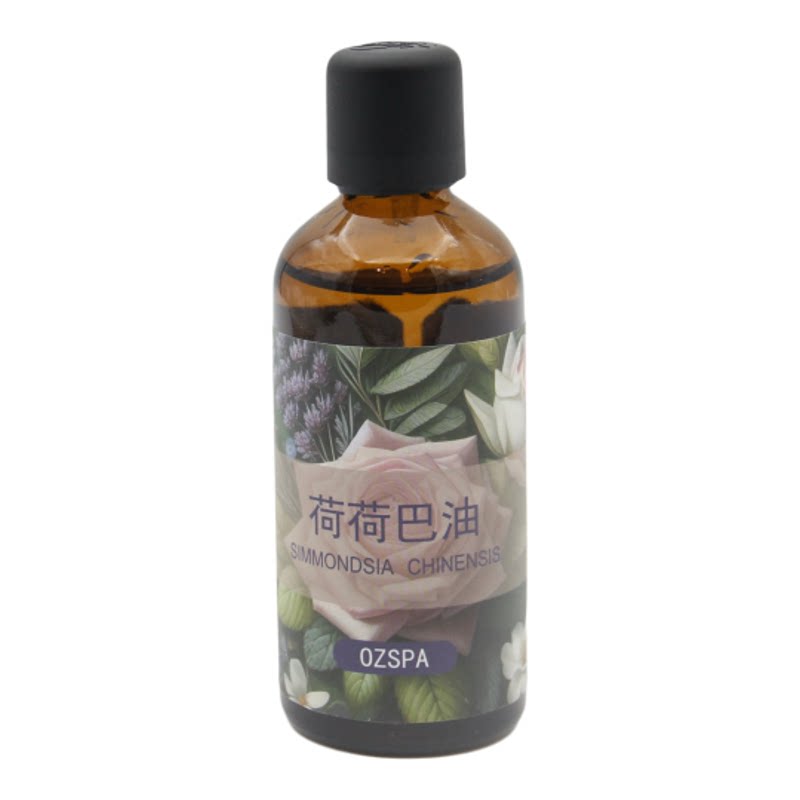 Ozspa荷荷巴油进口植物基础油