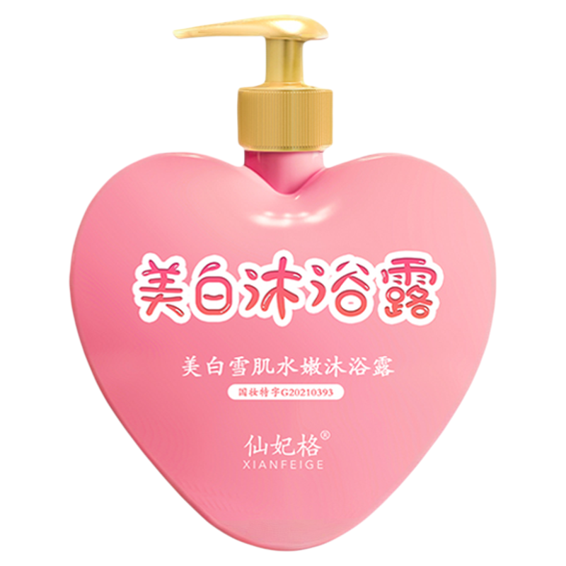 仙妃格美白沐浴露全身美白持久留香烟酰胺水蜜桃官方正品旗舰店