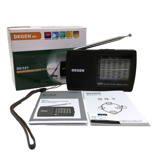 Degen/德劲 DE321收音机全波段老人便携式半导体fm调频校园广播小