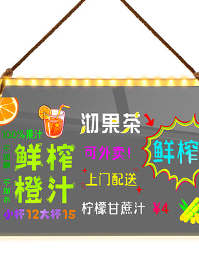 空调开放正在营业发光广告展示牌