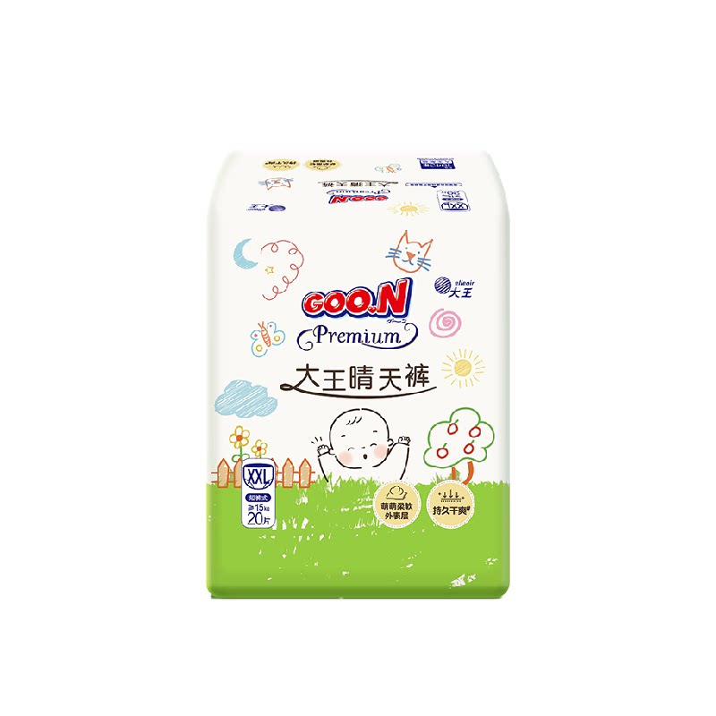 //img.alicdn.com/bao/uploaded/O1CN01cFK1YXSA41L1chua_!!6000000004242-2-yinhe.png