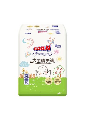 大王晴天裤拉拉裤XL/2XL/3XL/4XL