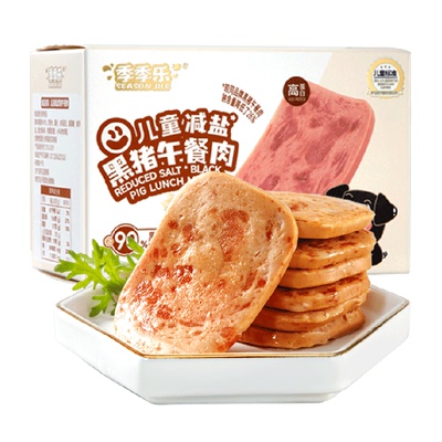 季季乐减盐黑猪午餐肉方便即食