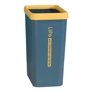 夹缝压圈垃圾桶厕所卫生间家用厨房客厅窄缝无盖长方形纸篓垃圾篓