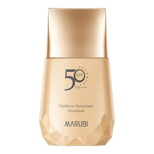 丸美高倍防晒霜隔离遮瑕三合一面部防紫外线素颜旗舰店官方正品女