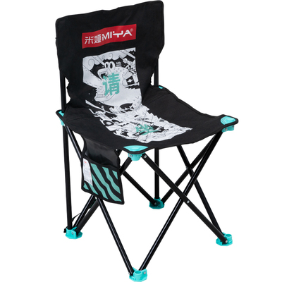 米娅便携折叠写生护腰舒适画椅