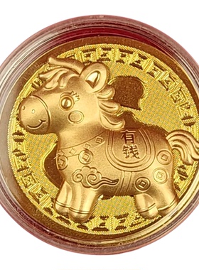 新款上市卡通马上有钱马币红包壳