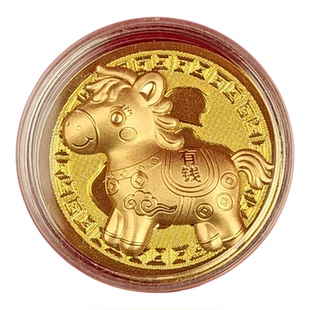 卡通马上有钱马币红包壳仿金箔金色卡通幸福马币新年纪念币小摆件