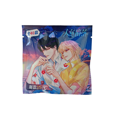 正版人鱼陷落周边吧唧盲盒徽章兰波白楚年细闪磨砂学生胸针挂件