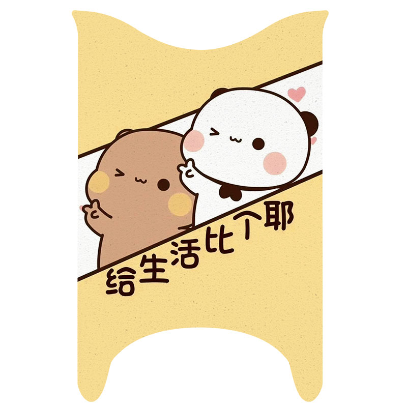 适用绿源团子D电动车垫防水防滑