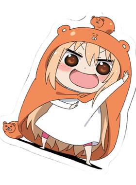 干物妹小埋钥匙扣挂件