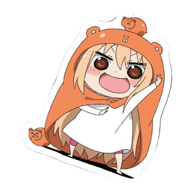 干物妹小埋钥匙扣挂件