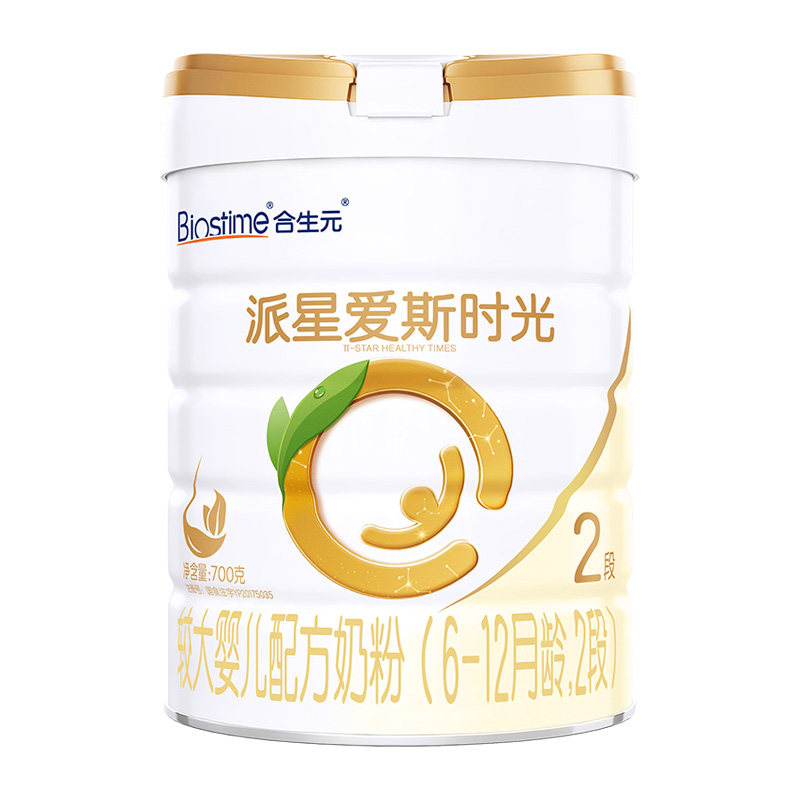 合生元爱斯时光有机奶粉2段700g