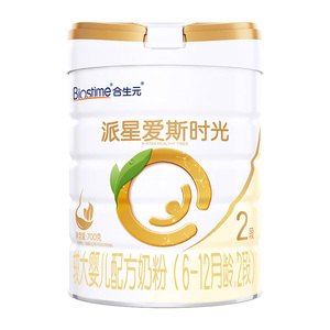 合生元爱斯时光有机奶粉2段700g
