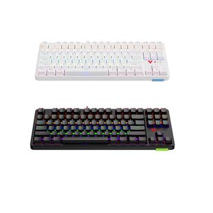 雷柏V500PRO-87键机械键盘电竞游戏青黑茶红轴台式笔记本人体工学