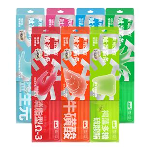 萌宠出动功能性呲溜猫草猫条猫零食美毛营养发腮幼猫湿粮包猫罐头