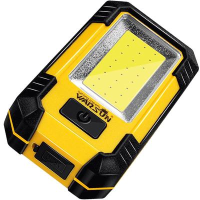 维修超亮强光修车充电照明工作灯