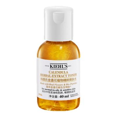 【达人直播间】科颜氏爆品试用组合护肤品旅行装回购返50元券O