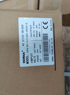 询价-EPS-B1-05D5BA-A000，EPS-B1-02D2
