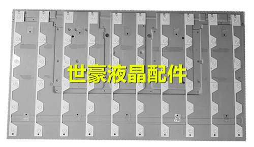 阃悜敤TCL鐏浔 L55E5800A-UD鐏锔D55A561U鐏锔4C-LB5506-YH1鐏锔