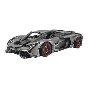 K盒子10246B电镀三千年机械组跑车积木拼装送男友六一儿童节礼物