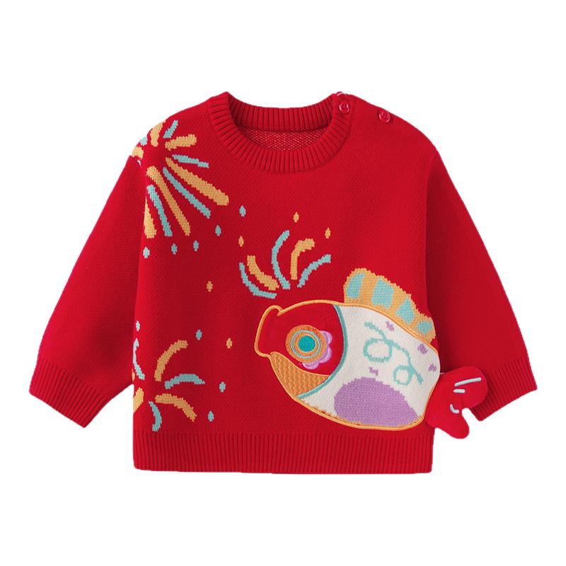 巴拉巴拉婴儿毛衣红色男童女童针织衫宝宝拜年服2026新款秋冬童装