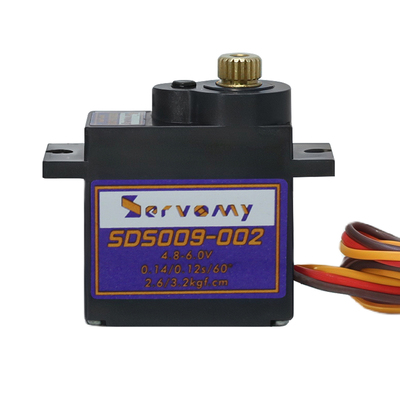 Servomy SDS009-002 9g舵机金属数字伺服电机升级SG90 ES08MD