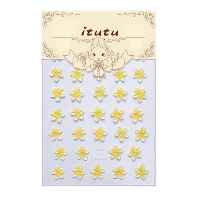 新款夏日清爽浮雕小花薄荷立体