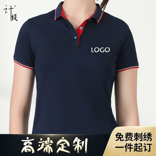 Polo Chen  畾鍒 畾鍒 浣 浣 湇浼 湇浼 佷  徃鍟 T 鎭ょ Tana ездил 濂 煭琚 煭琚 栬 仛浼 仛浼 仛浼 垭缁 垭缁 垭缁 垭缁 垭缁 垭缁