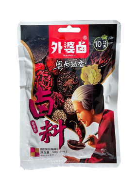 外婆卤卤料卤香型潮汕风味50g