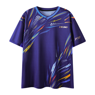 正品浦锐羽毛球服林丹杯赵俊鹏狂徒700运动短袖透气速干专业训练